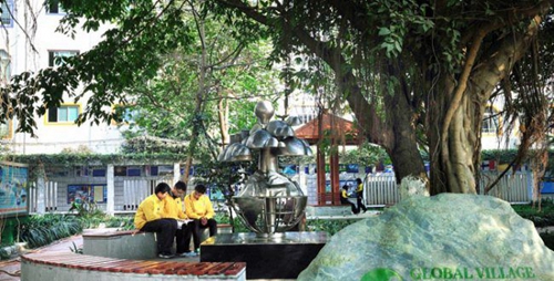 成都高新实验中学地球村