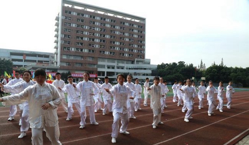 成都高新实验中学太极拳表演