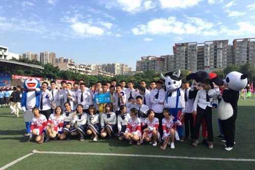 成都高新实验中学校园宠物