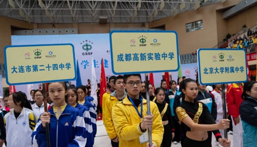 成都高新实验中学校园风采
