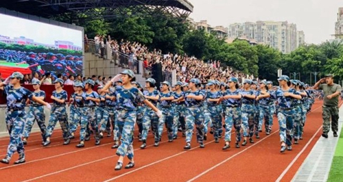 成都高新实验中学新生军训