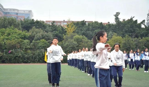 成都七中初中（锦城校区）广播体操