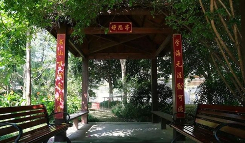 成都七中初中（锦城校区）静思亭