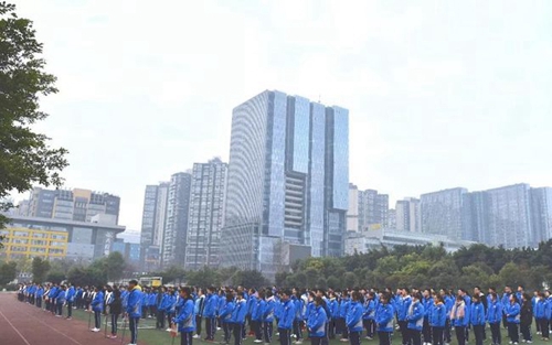 成都七中初中（锦城校区）开学典礼