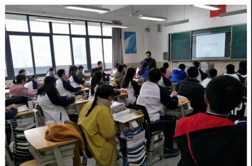 成都七中初中（锦城校区）课堂掠影