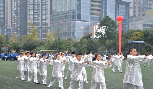 成都七中初中（锦城校区）太极拳表演