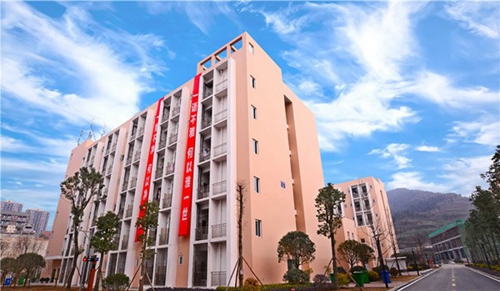 天府新区信息职业学院宿舍楼