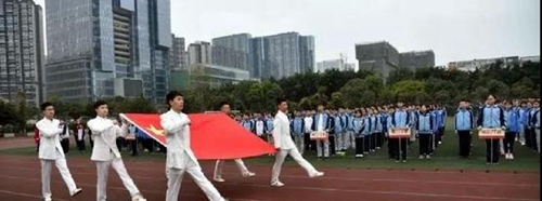 成都七中初中（锦城校区）运动会