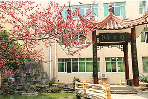 成都市新都区升庵中学好学亭