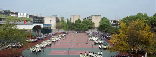 成都市新都区升庵中学课间操