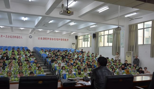 成都市新都区升庵中学普法讲座