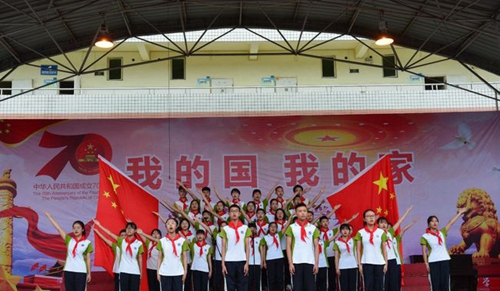 成都市新都区升庵中学诗歌朗诵