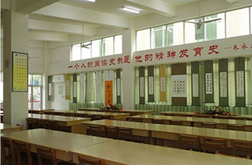 成都市新都区升庵中学图书馆