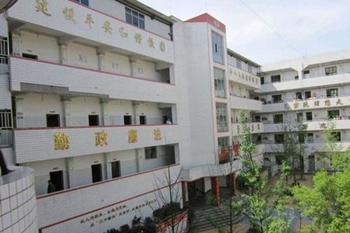 四川省中江县龙台中学学校