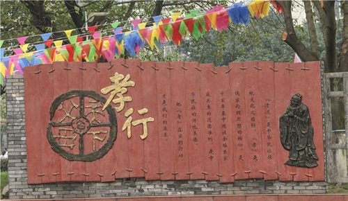 成都温江二中校园文化2