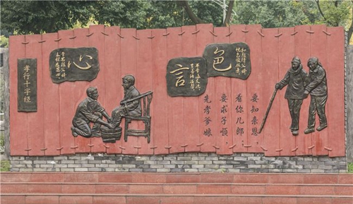 成都温江二中校园文化3