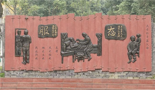 成都温江二中校园文化4