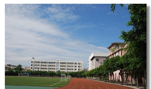 邛崃二中操场跑道