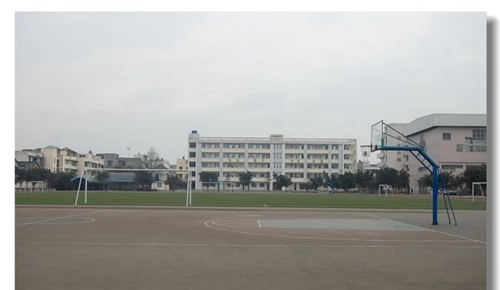 邛崃二中篮球场