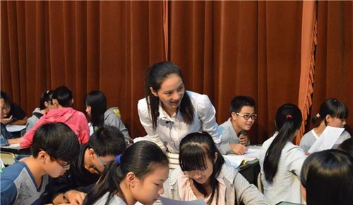 四川大学附属中学(成都12中)课例展示