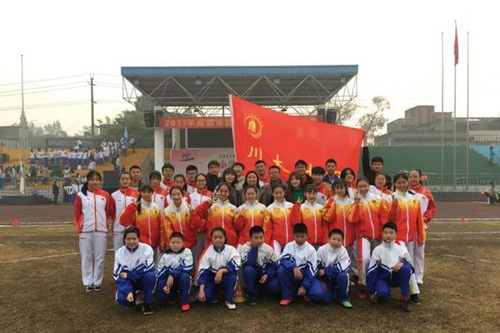 四川大学附属中学(成都12中)田径运动会