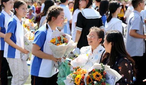 成都市新都香城中学成人礼