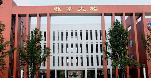 成都市新都香城中学教学楼