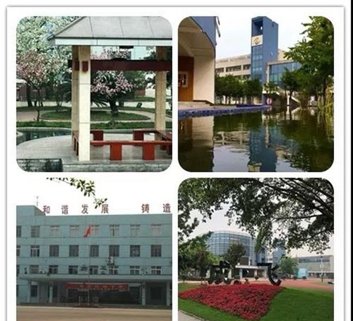 成都市成飞中学校园环境2