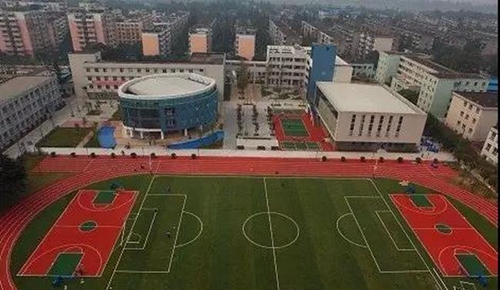 成都市成飞中学运动场