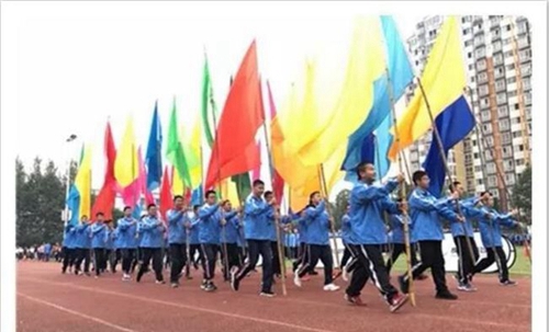 成都市成飞中学运动会