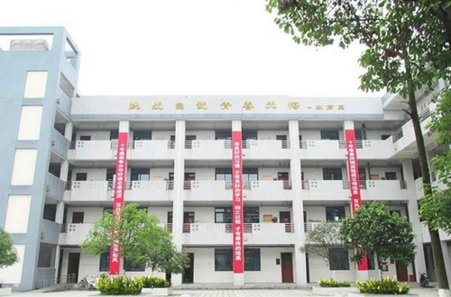 成都市青白江中学教学楼