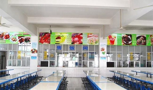 成都市青白江中学食堂