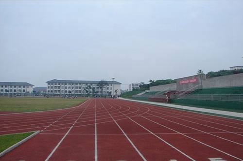金堂县淮口中学校塑胶跑道