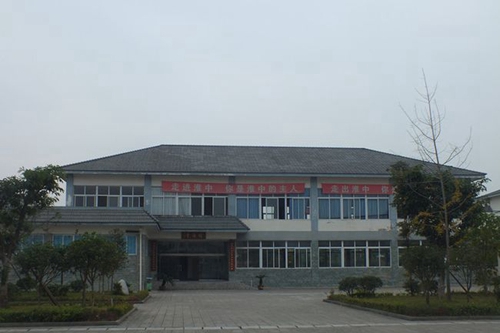 金堂县淮口中学校图书馆-琼籍堂