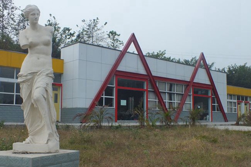 金堂县淮口中学校艺术殿堂