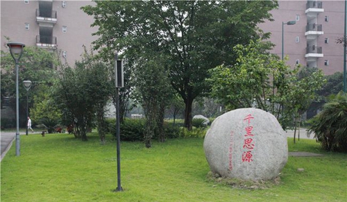 成都新津为明学校毕业生赠送母校纪念3