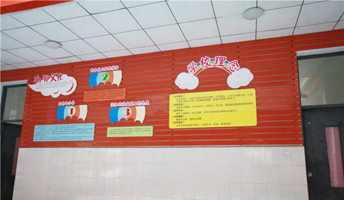 成都新津为明学校文化墙6