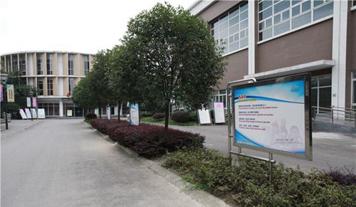 成都新津为明学校宣传栏3