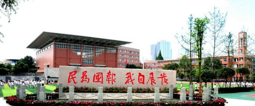 成都八中校园风貌