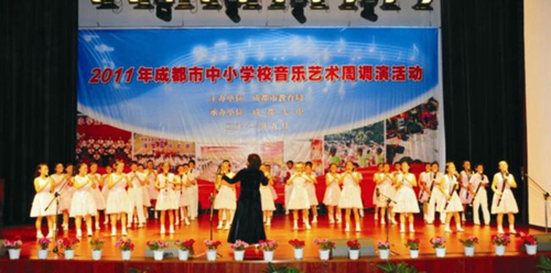 成都八中音乐艺术节