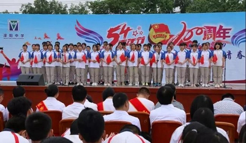 四川省彭州市濛阳中学纪念五四活动3