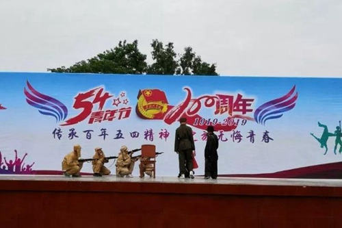 四川省彭州市濛阳中学纪念五四活动4