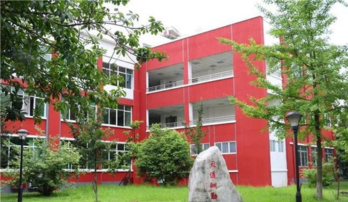 北大附中成都为明学校教学楼一角