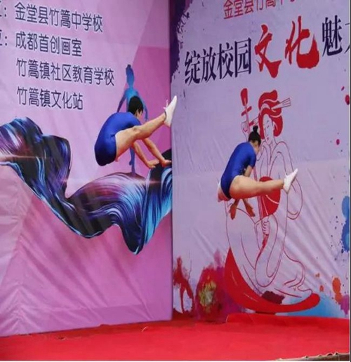 金堂县竹篙中学校健美操