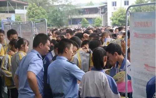 金堂县竹篙中学校禁毒宣传