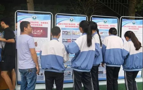 金堂县竹篙中学校学习禁毒知识