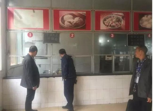 金堂县竹篙中学校巡视食堂