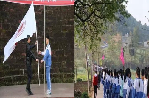 金堂县竹篙中学校远足运动