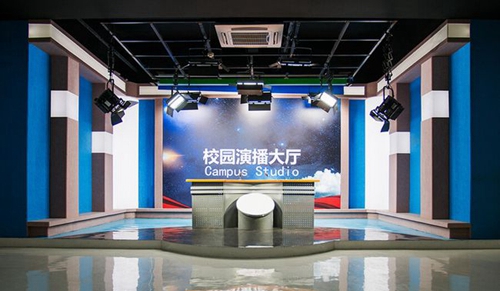 成都远航画室校园演播大厅