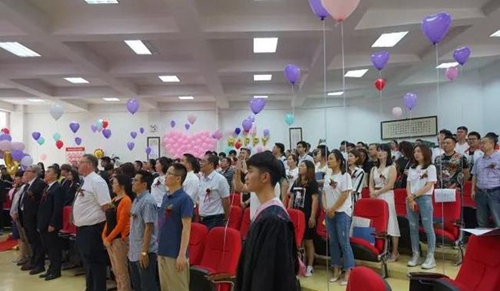 成都树德中学国际部(光华校区)毕业典礼
